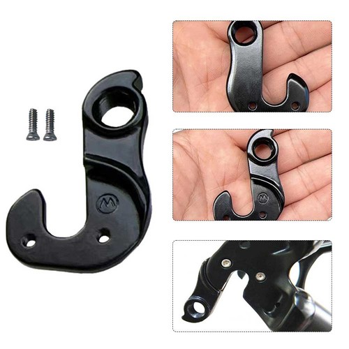 Derailleur hanger for - hanger, merida